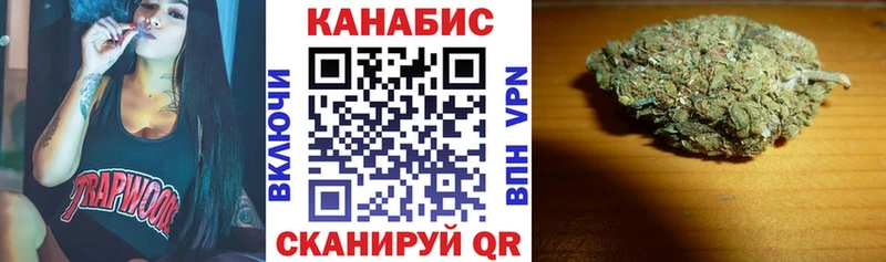 Где найти наркотики Суджа A-PVP Конопля Бутират АМФЕТАМИН Гашиш МЕФ