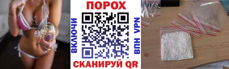 АМФ Розовый Суджа