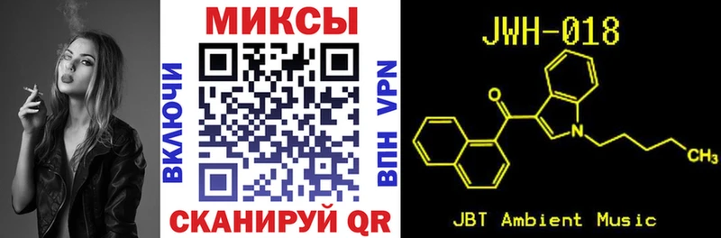 БУТИРАТ оксана купить закладку Суджа