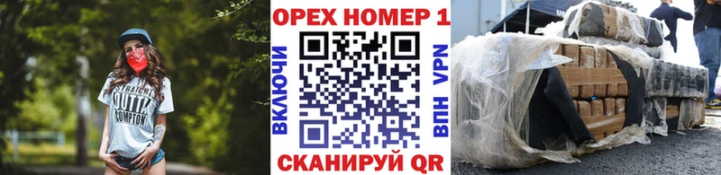 Кокаин FishScale  Суджа 