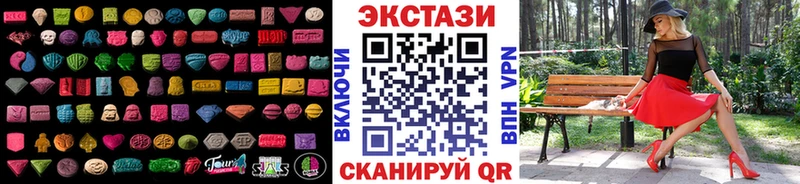 Экстази бентли Суджа