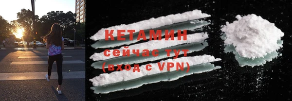 спиды Надым
