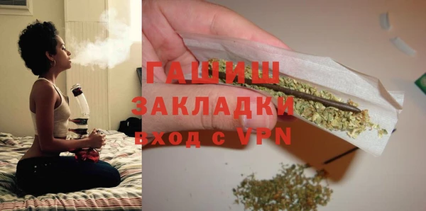 спиды Надым