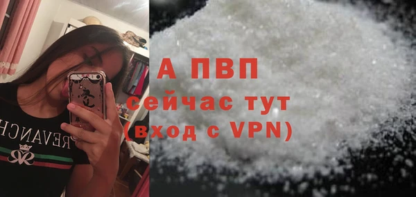 не бодяженный Наволоки
