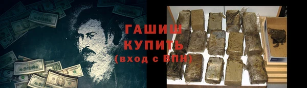 спиды Надым