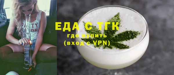 не бодяженный Наволоки
