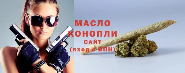 ALPHA-PVP Навашино