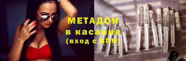 не бодяженный Наволоки