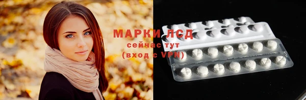не бодяженный Наволоки