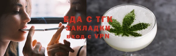 не бодяженный Наволоки