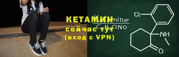 спиды Надым