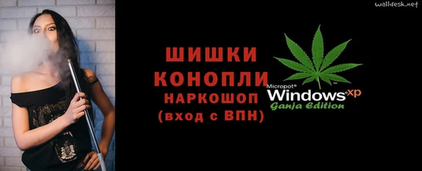 не бодяженный Наволоки
