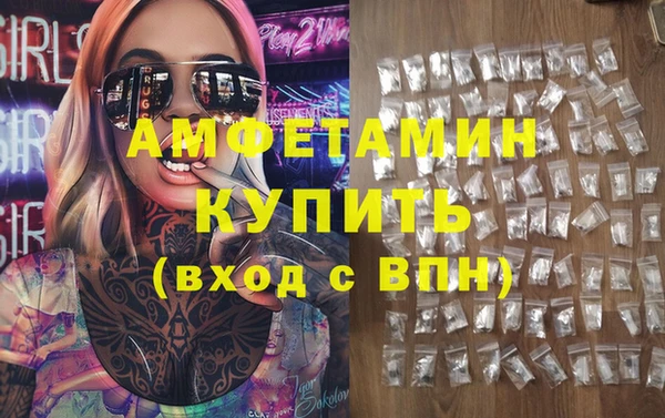 не бодяженный Наволоки