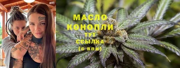 не бодяженный Наволоки