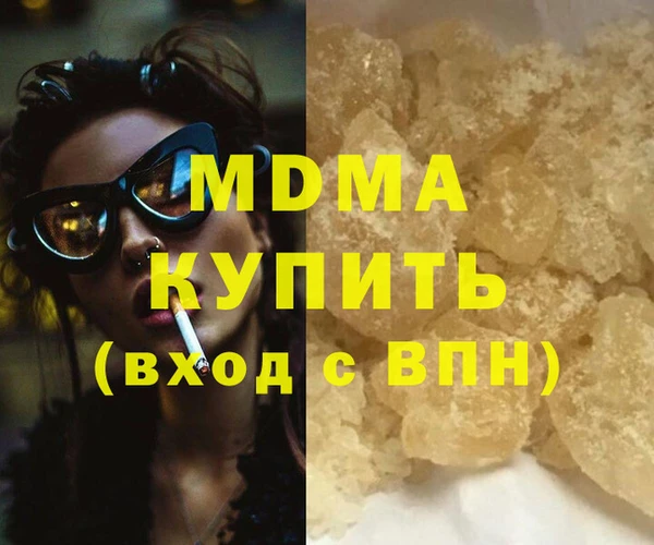 не бодяженный Наволоки