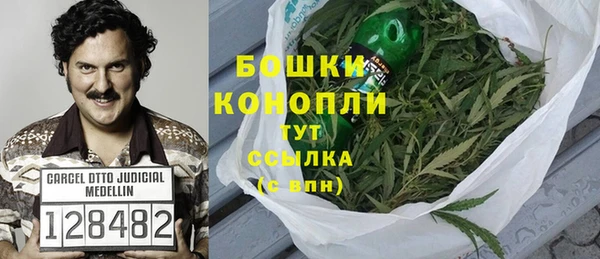 ALPHA-PVP Навашино