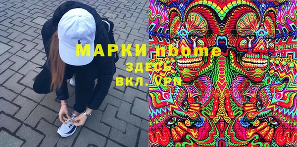 не бодяженный Наволоки