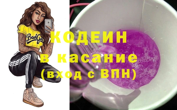 спиды Надым