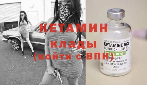 спиды Надым