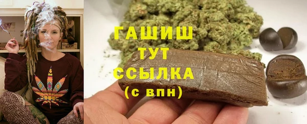 не бодяженный Наволоки
