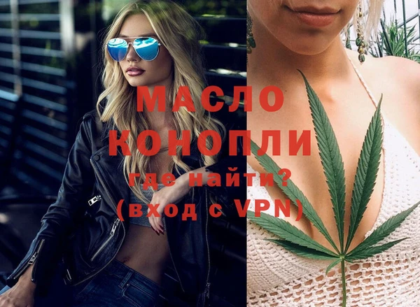 не бодяженный Наволоки