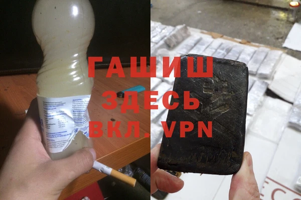 спиды Надым