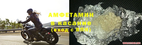 не бодяженный Наволоки