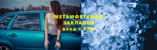 не бодяженный Наволоки