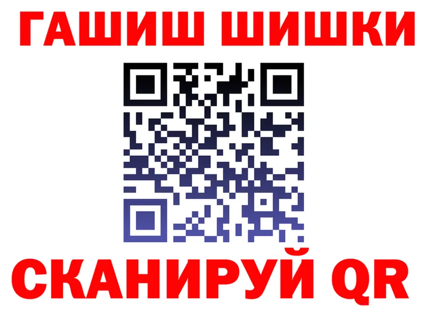 Кетамин VHQ зеркало это kraken Суджа