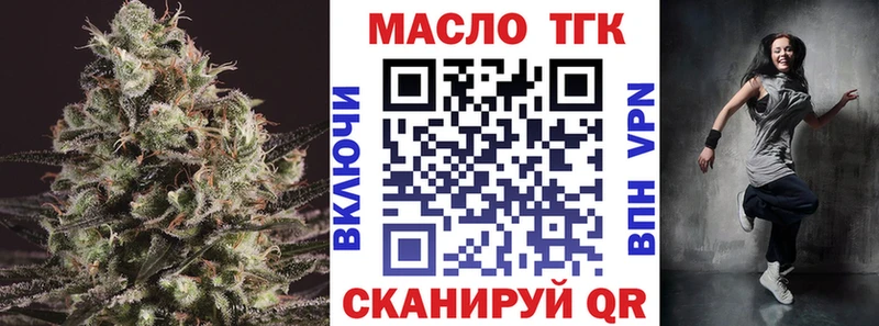 купить   Суджа  кракен ONION  Дистиллят ТГК вейп 
